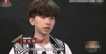 最新蔡徐坤爆料图片高清,高清图片揭秘幕后故事